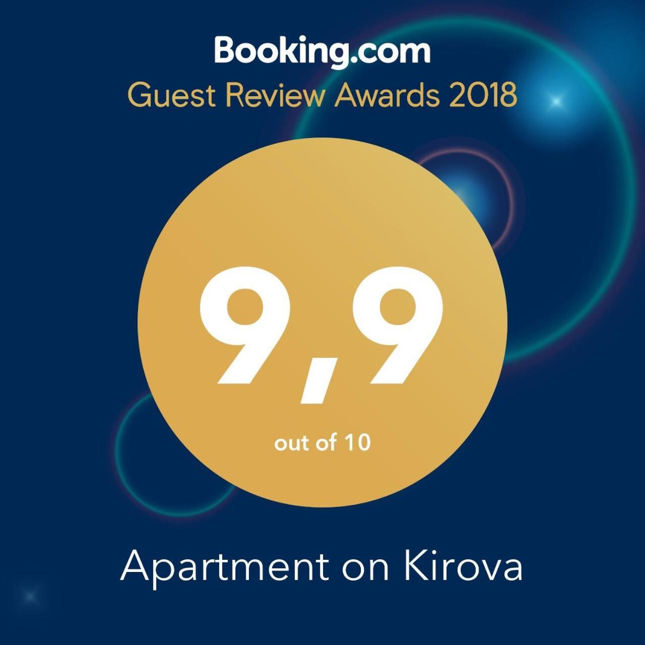 Apartment On Kirova Grodno Esterno foto